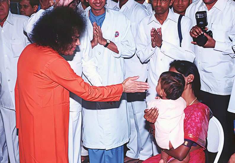 Photograph — Sri Sathya Sai Institute of Higher Medical Sciences — College of Allied Health Sciences, Bangalore
