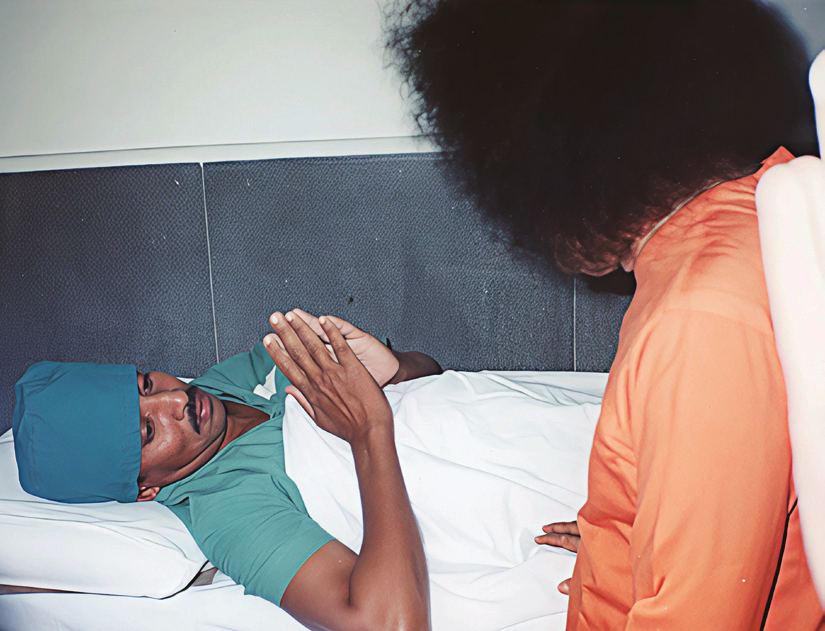 Photograph — Sri Sathya Sai Institute of Higher Medical Sciences — College of Allied Health Sciences, Bangalore