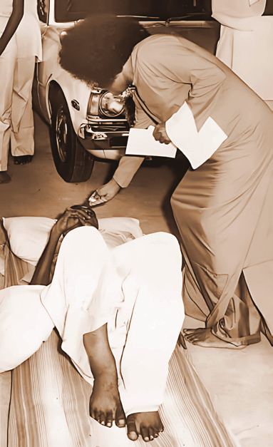 Photograph — Sri Sathya Sai Institute of Higher Medical Sciences — College of Allied Health Sciences, Bangalore