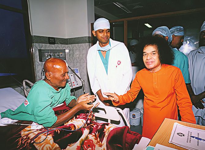 Photograph — Sri Sathya Sai Institute of Higher Medical Sciences — College of Allied Health Sciences, Bangalore