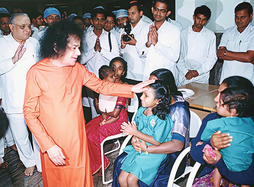 Photograph — Sri Sathya Sai Institute of Higher Medical Sciences — College of Allied Health Sciences, Bangalore