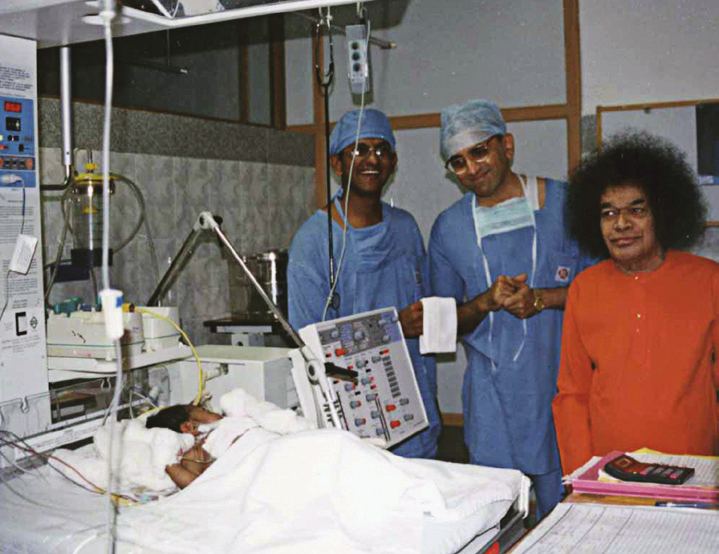 Photograph — Sri Sathya Sai Institute of Higher Medical Sciences — College of Allied Health Sciences, Bangalore