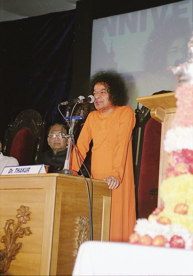 Photograph — Divine Discourses by Bhagawan Sri Sathya Sai Baba on Health & Healthcare