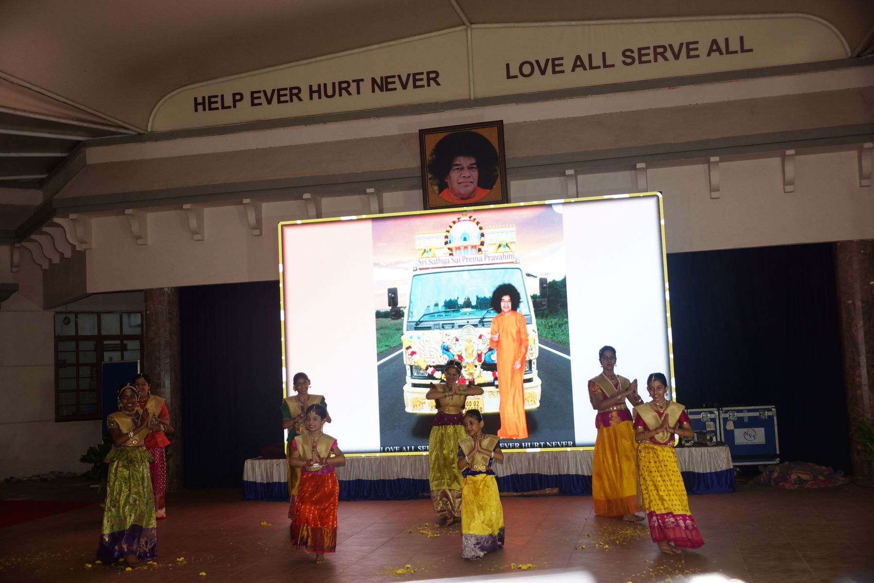 Balvikas performance during Prema Pravahini