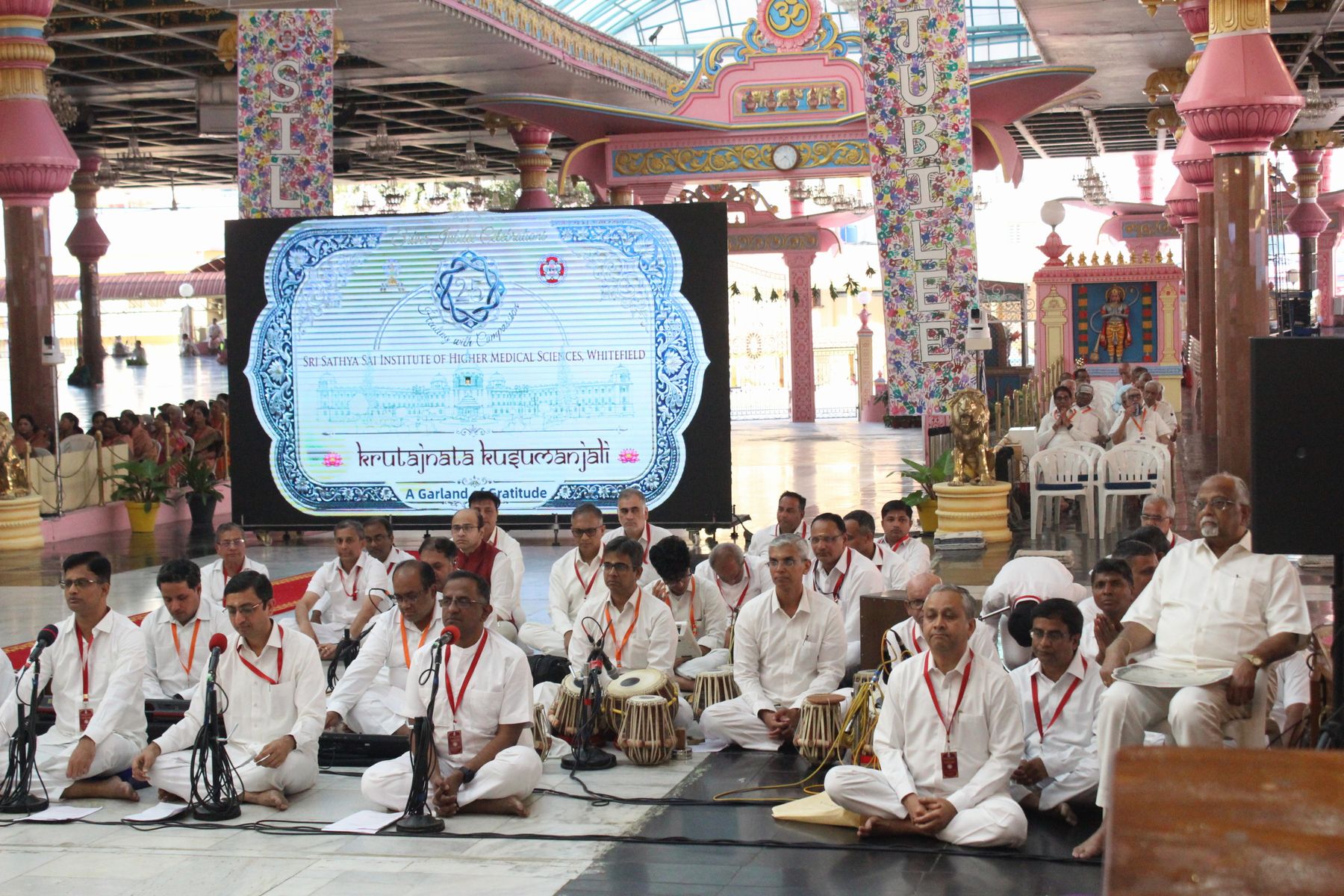 Evening programme at Sai Kulwant Hall