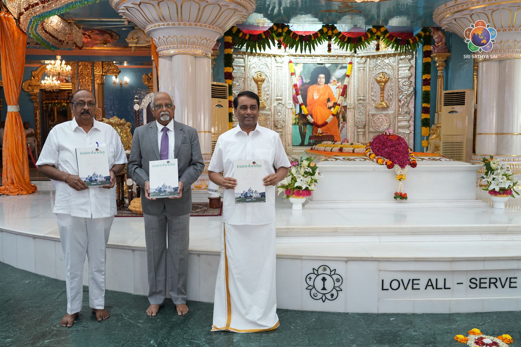 Release of ManoHriday souvenir