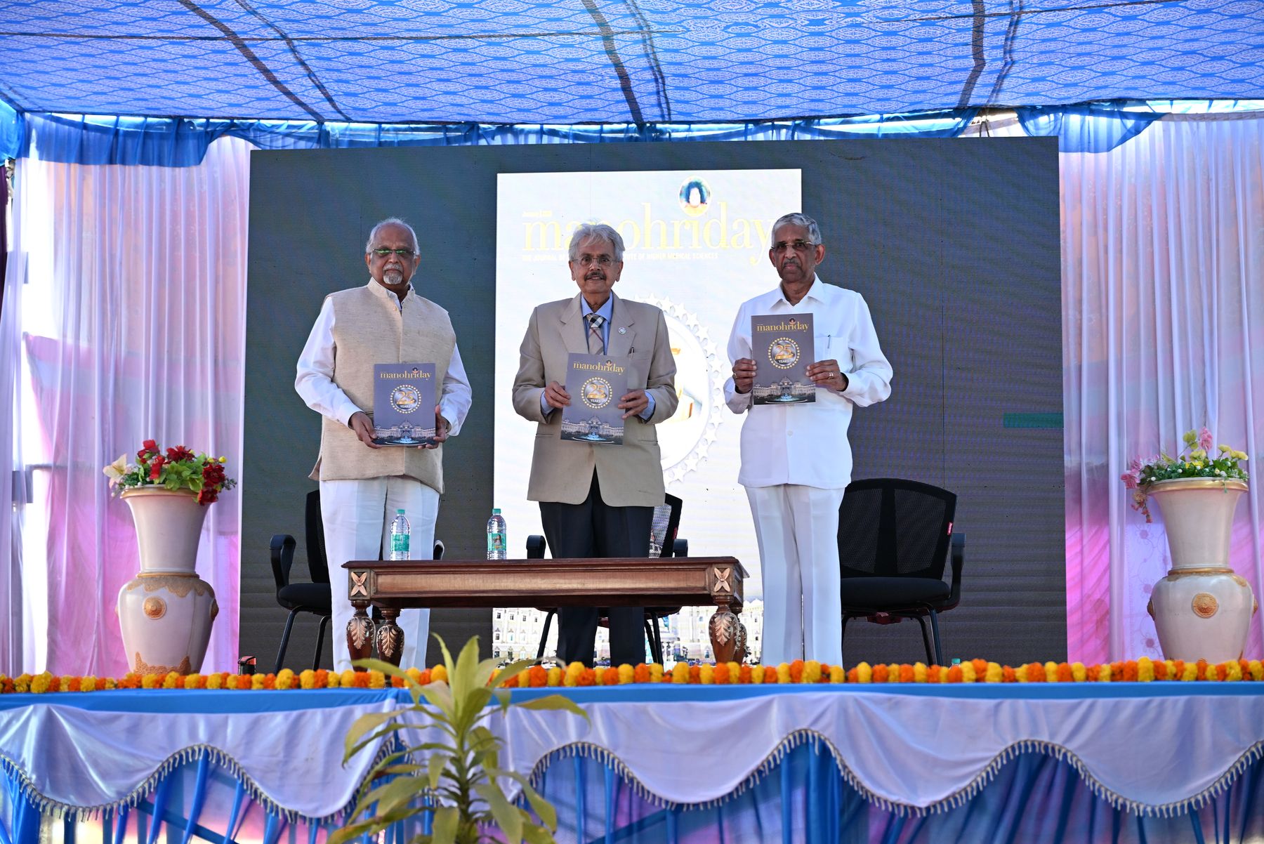 Release of ManoHriday on stage