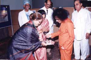 Picture from page 3 of Anthar Dhwani, Vol. I · January 2019