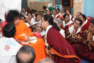 Picture from page 3 of Anthar Dhwani, Vol. I · January 2019