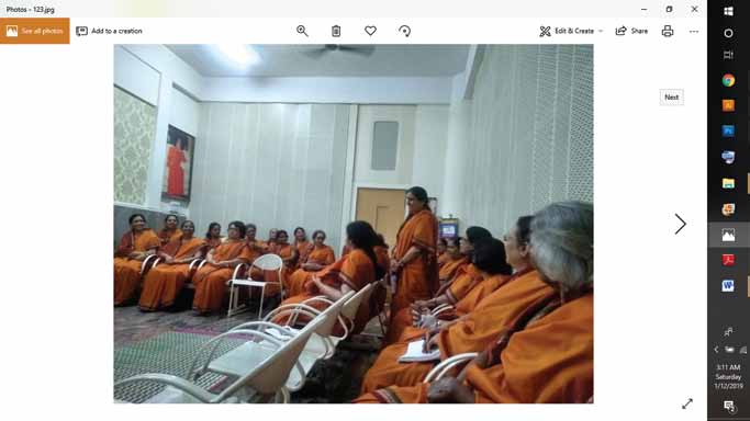 Picture from page 13 of Anthar Dhwani, Vol. I · January 2019