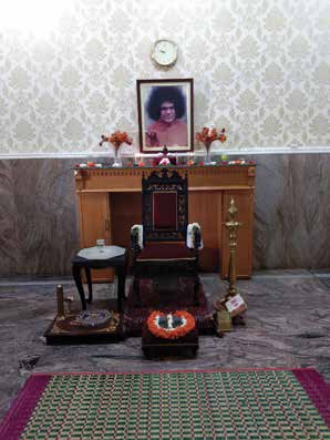 Picture from page 19 of Anthar Dhwani, Vol. III · January 2020