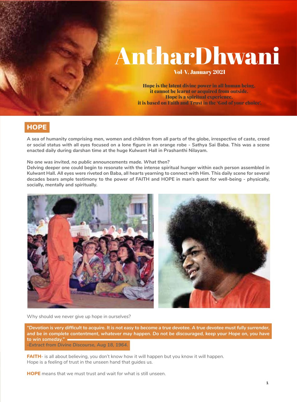 Front cover of Anthar Dhwani, Vol. V · January 2021 · Hope