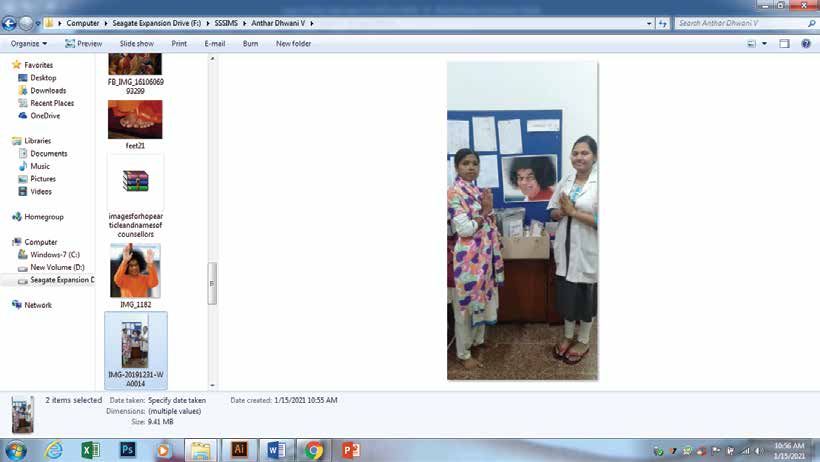 Picture from page 2 of Anthar Dhwani, Vol. V · January 2021 · Hope
