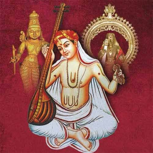 Picture from page 12 of Anthar Dhwani, Vol. VI · July 2021 · Guru Purnima Edition