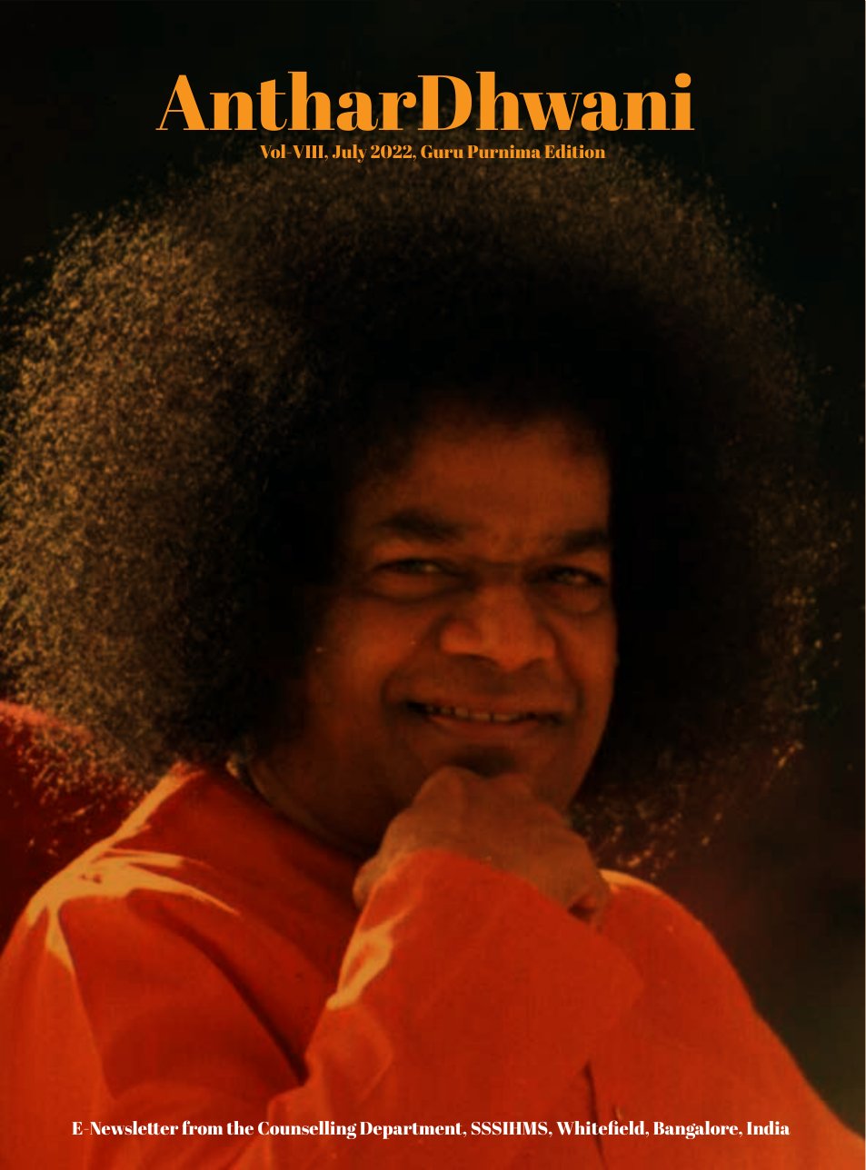 Front cover of Anthar Dhwani, Vol. VIII · July 2022 · Guru Purnima Edition