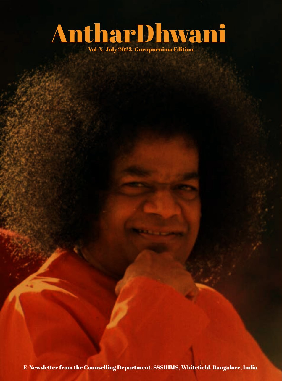 Front cover of Anthar Dhwani, Vol. X · July 2023 · Gurupurnima Edition