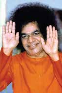 Picture from page 46 of Anthar Dhwani, Vol. XIII · January 2025 · Swami’s Centenary Edition