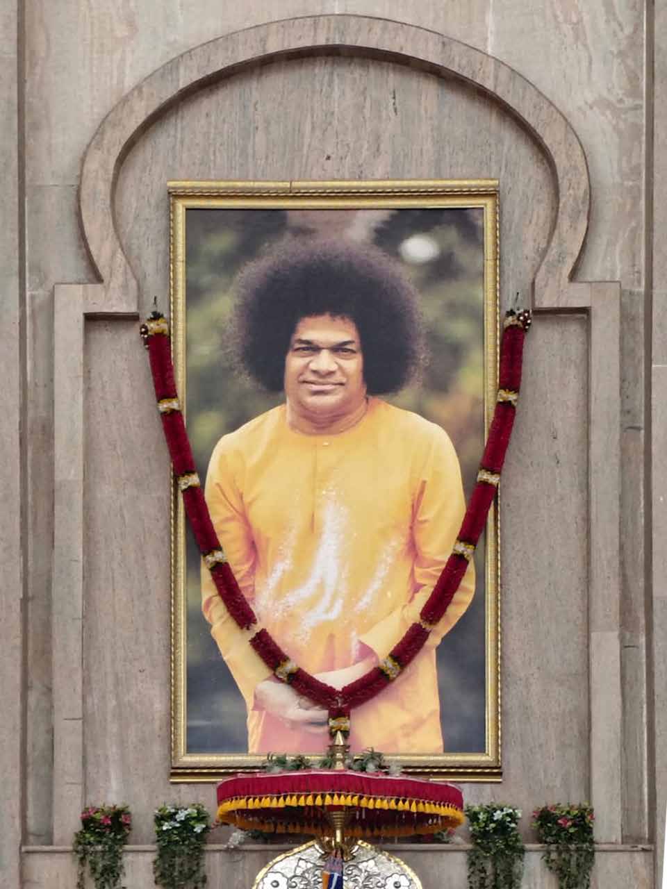 Picture from page 1 of Anthar Dhwani, Vol. XV · 19 January 2026 · Hospital 25th Anniversary Special Edition