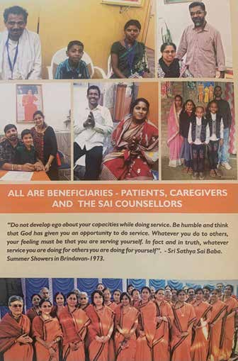 Picture from page 4 of Anthar Dhwani, Vol. XV · 19 January 2026 · Hospital 25th Anniversary Special Edition