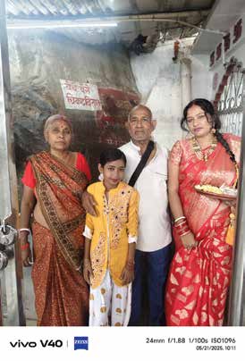 Picture from page 16 of Anthar Dhwani, Vol. XV · 19 January 2026 · Hospital 25th Anniversary Special Edition