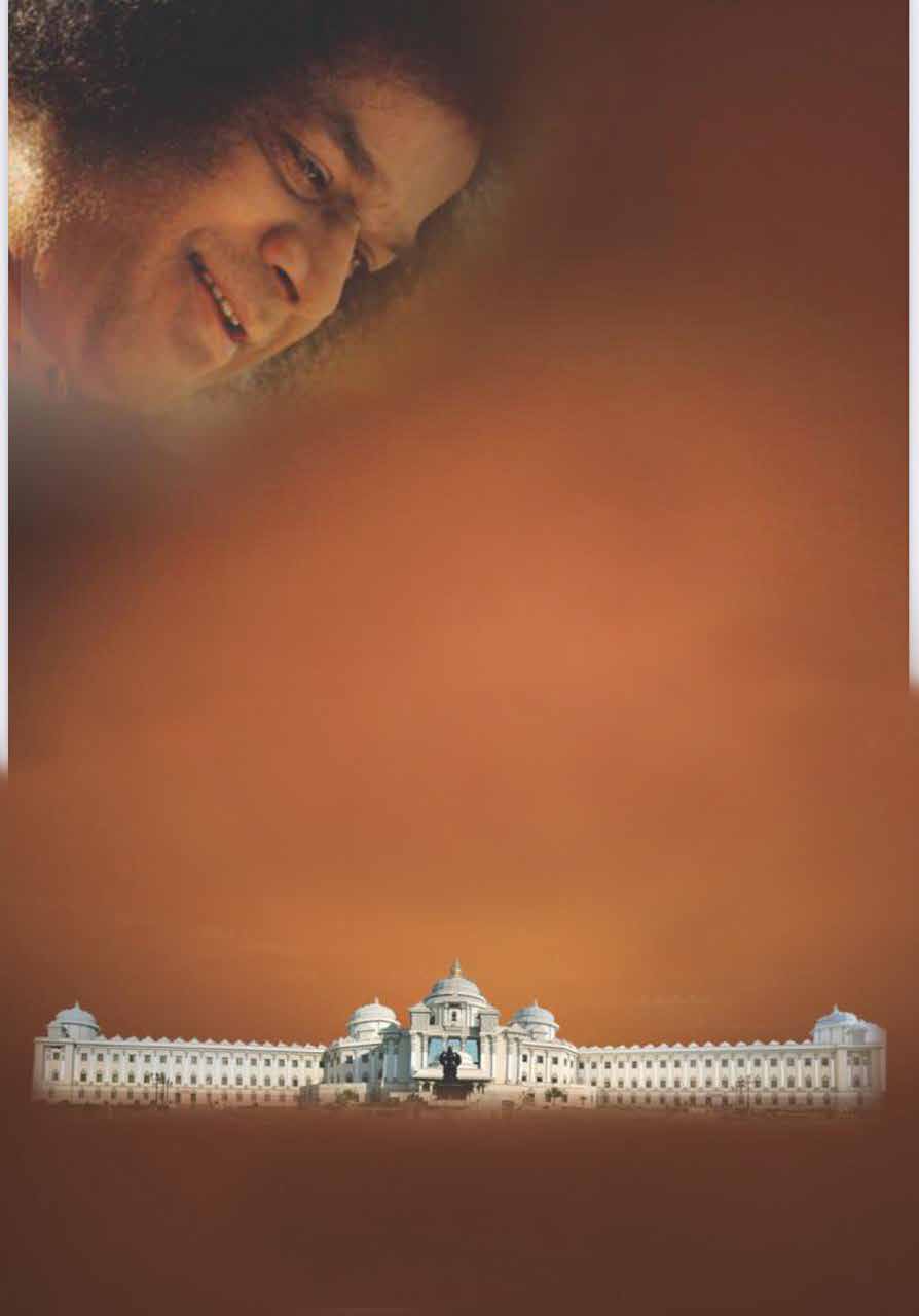 Picture from page 3 of Anthar Dhwani, Vol. XVI · July 2026 · Guru Purnima Edition