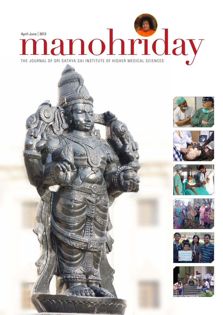 Front cover of Manohriday, April–June 2013