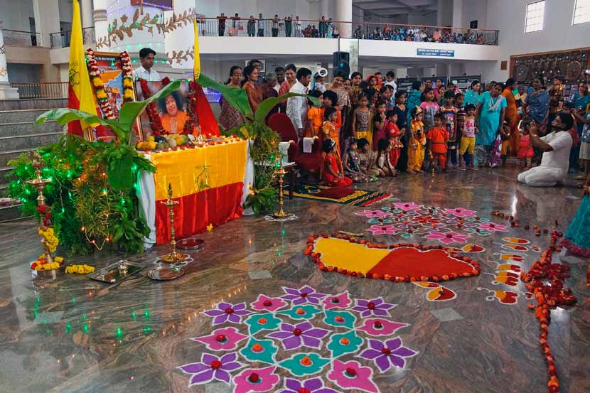Picture from page 35 of Manohriday, Anniversary Issue, January 2015