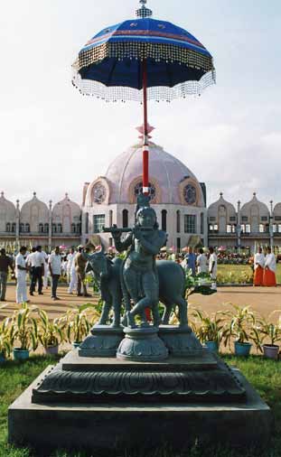 Picture from page 26 of Manohriday, January 2016