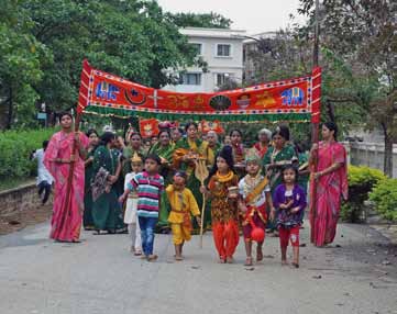 Picture from page 34 of Manohriday, January 2016