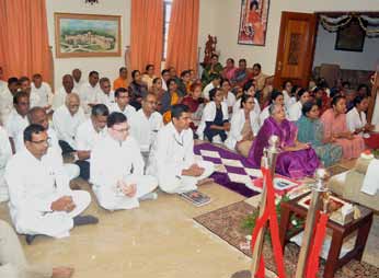 Picture from page 4 of Manohriday, January 2017
