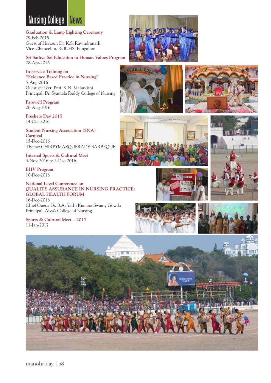 Page 28 of Manohriday, January 2017, shown as printed