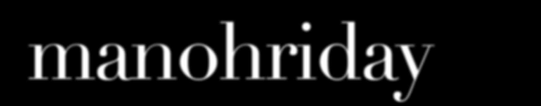 Picture from page 1 of Manohriday, January 2020
