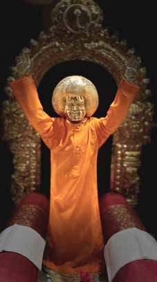 Picture from page 38 of Manohriday, January 2021