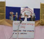 Picture from page 21 of Manohriday, January 2022