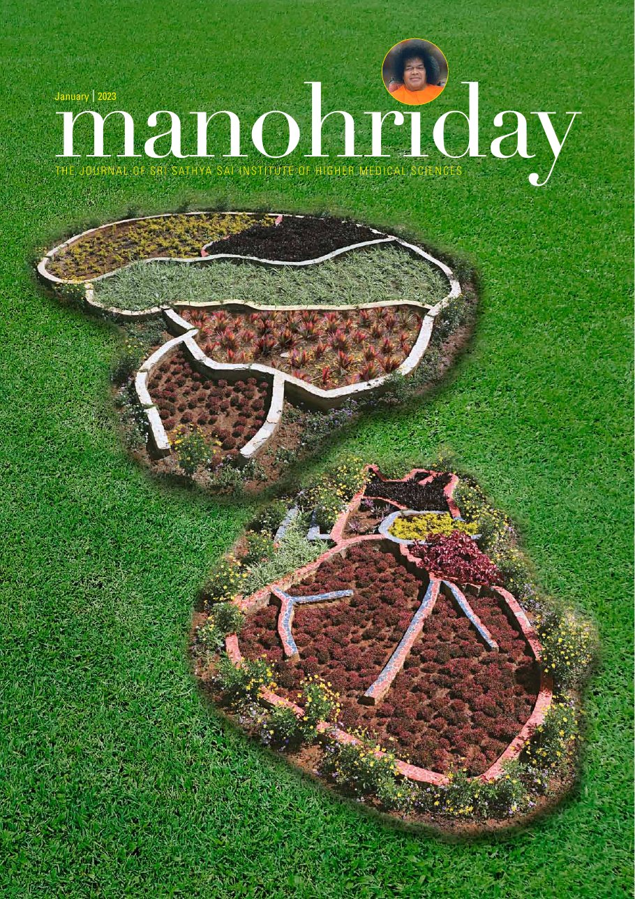 Front cover of Manohriday, January 2023