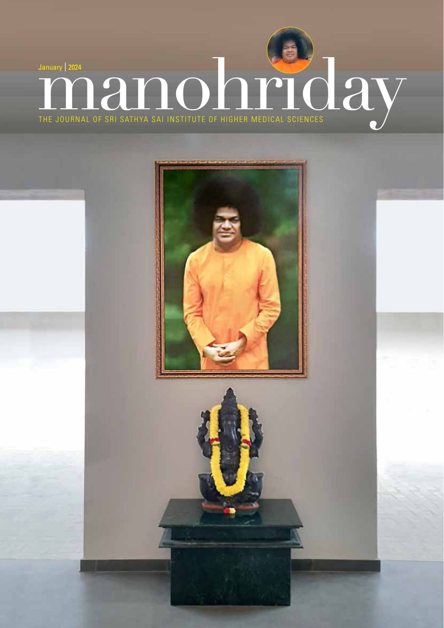Front cover of Manohriday, January 2024