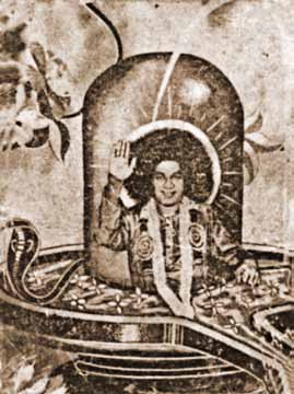Picture from page 18 of Manohriday, January 2025