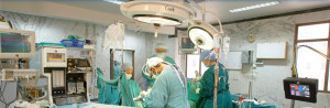 Cardiac Surgery in progress