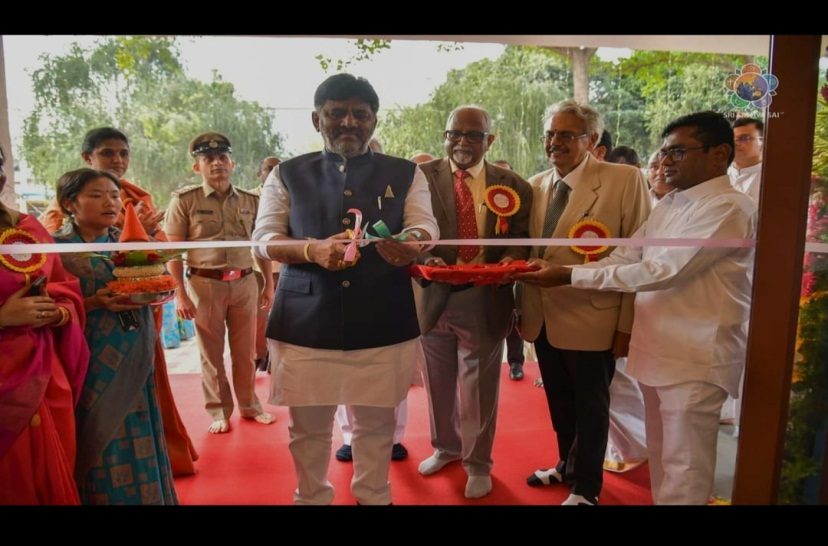 New College building inaugurated, 19 January 2024