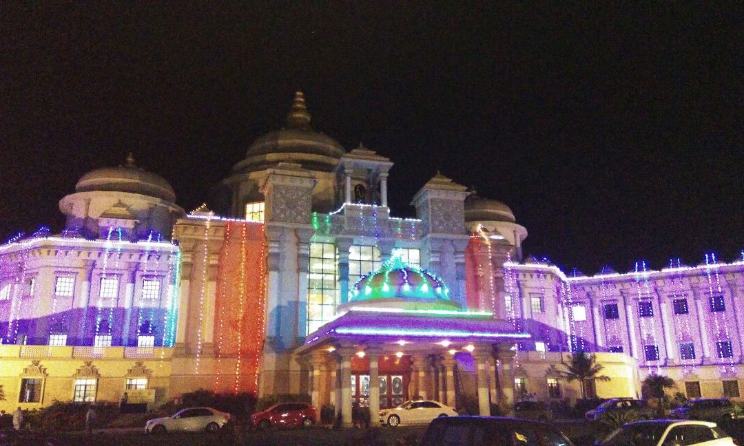 17th Anniversary of Sri Sathya Sai Institute of Higher Medical Sciences, Whitefield