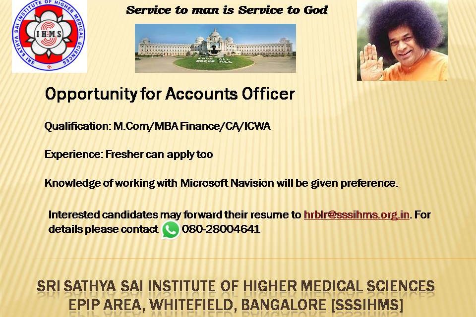 Opportunity for Accounts Officer