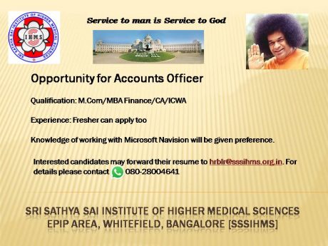 Opportunity for Accounts Officer