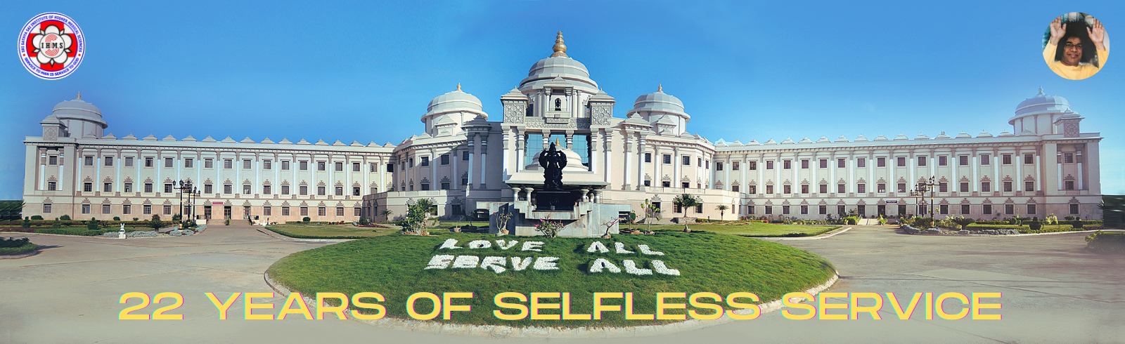 Sri Sathya Sai General Hospital, Prasanthi Nilayam