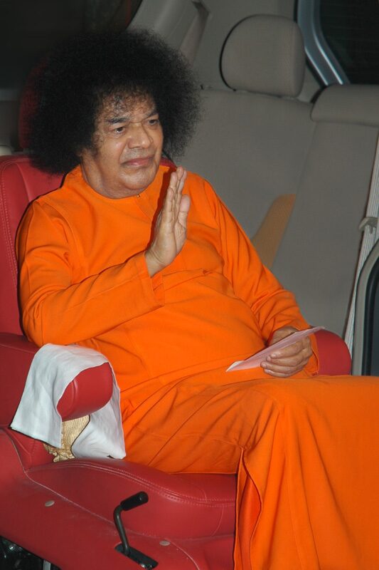 Bhagawan Sri Sathya Sai Baba